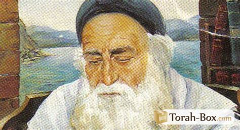 reb meir baal haness|rabbi meir baal haness salant.